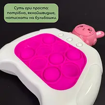 Електронний попіт антистрес іграшка "Заяц", Приставка Game Console, фото 6