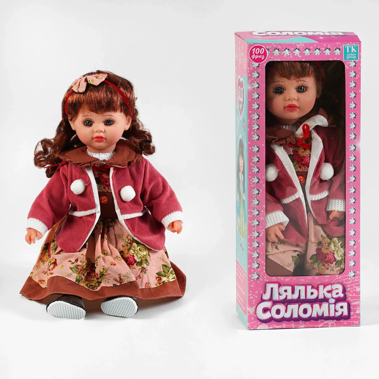 Интерактивная кукла для девочки "Соломия" (высота 47 см, украинская озвучка, 100 фраз) | TK Group (ТК-06088) - фото 1 - id-p2044632628