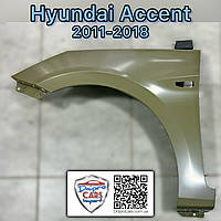 Hyundai Accent 2011-2018 крыло с отверстием левое, 663111R300