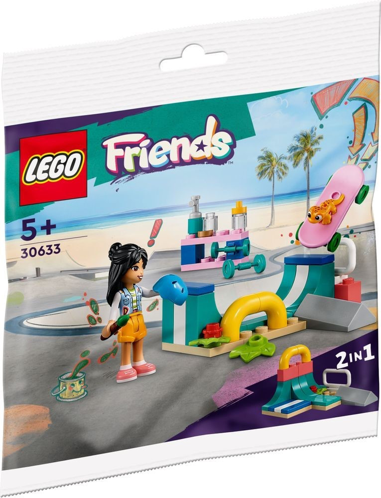 Lego Friends Скейт-рампа 30633