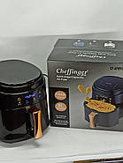 Цифрова світлодіодна аерофритюрниця аерогриль Cheffinger CF-AFRY8 на 8л, фото 8