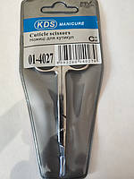 Ножницы для кутикулы KDS 01-4027