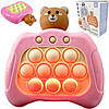 Електронний попіт антистрес іграшка "Ведмедик", Антистрес іграшка поп-іт консоль Ведмедик, фото 6