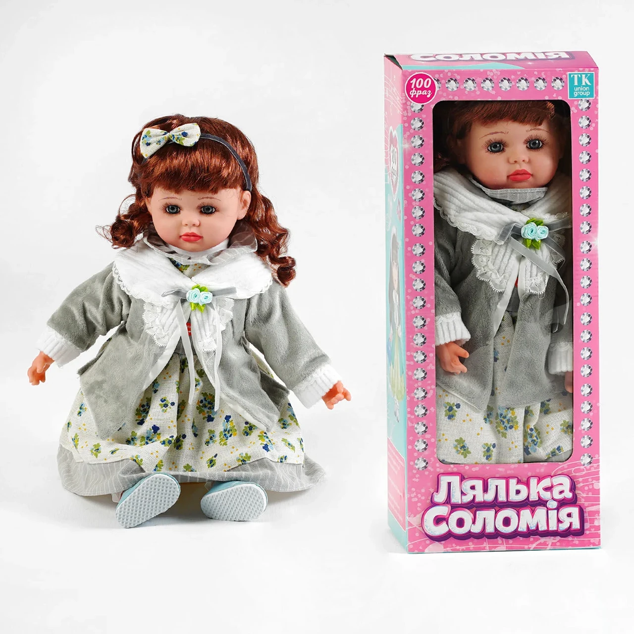 Интерактивная кукла для девочки "Соломия" (высота 47 см, украинская озвучка, 100 фраз) | TK Group (ТК-07612) - фото 1 - id-p2044634503
