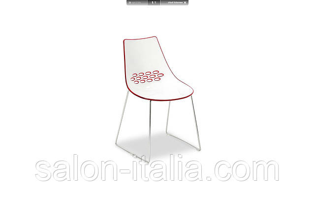 Стілець Jam, стілець Calligaris (Італія)