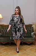 Женское новогоднее платье БАТАЛ с геометричным принтом Большие размеры: 50, 52, 54, 56