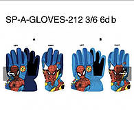 Детские перчатки для мальчиков оптом, DISNEY, Арт. SP-A-GLOVES-212