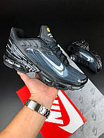Airmax 97 on sale tn