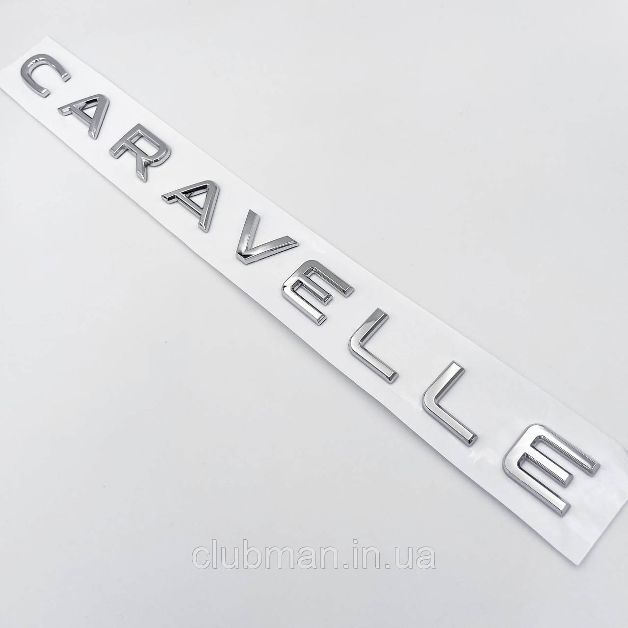 Емблема CARAVELLE VW (Фольцваген) NEW type - Хром