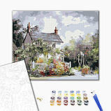 Пейзажі картини за номерами 40х50 Картини по цифрах на полотні Затишне передмістя Картина за номерами BrushMe BS52417, фото 2