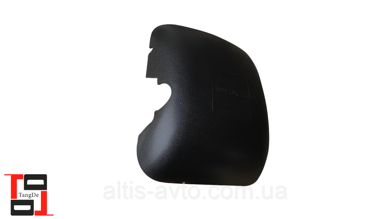 Кришка ширококутного дзеркала DAF 81637320078
