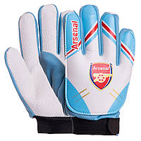 Перчатки вратарские детские Арсенал ARSENAL FB-0028-04 (размер 5-8)