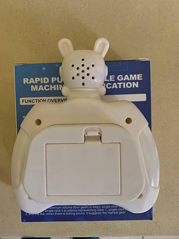 Електронний попіт антистрес іграшка "Заяц" Білий, Приставка Game Console, фото 3
