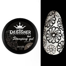 Гель фарба для стемпінгу 3 в 1 Designer Stamping Paint 5 мл, S1 (Чорний)