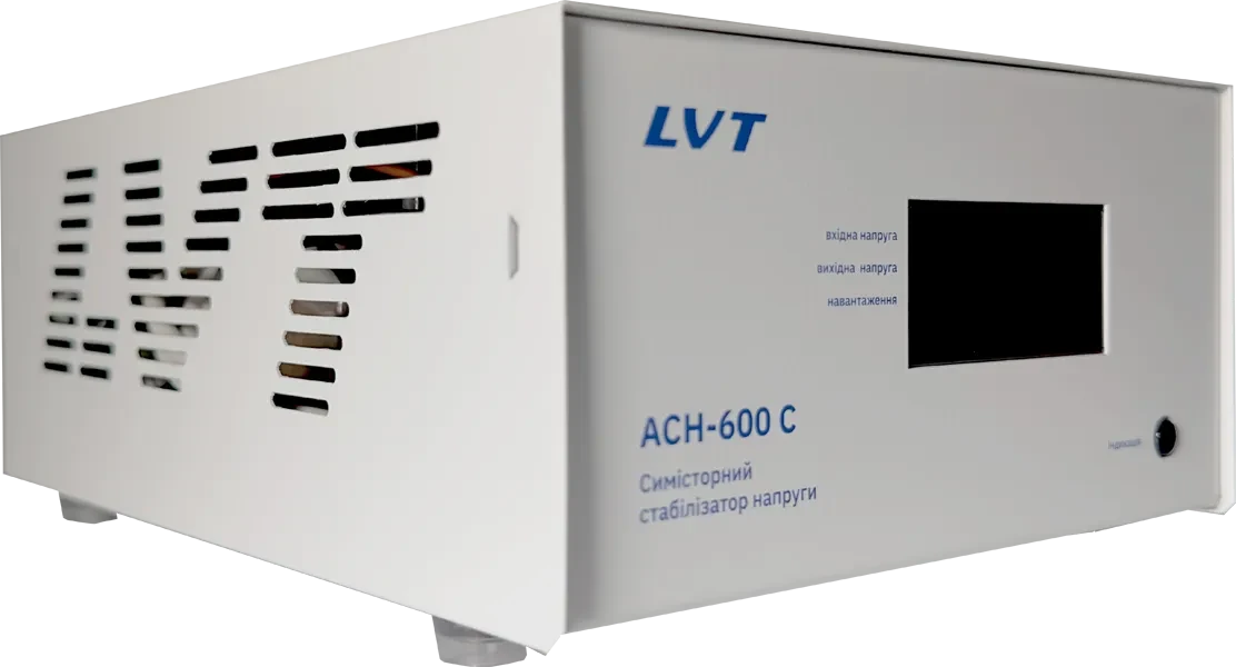 Стабілізатор напруги симісторний LVT АСН-600 С, фото 1