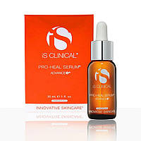 Сыворотка IS Clinical Pro-Heal Serum Advance 30 мл, заживляющая сыворотка для лица