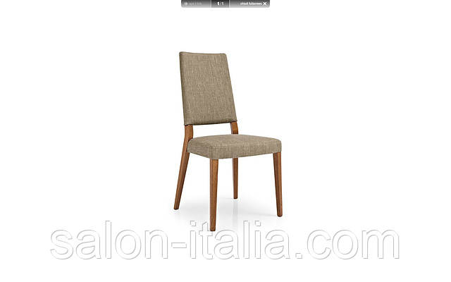 Стілець Sandy, стілець Calligaris (Італія)