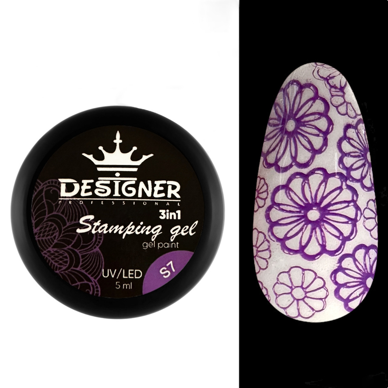 Гель-фарба для стемпінгу 3 в 1 Designer Stamping Paint 5 мл, S7 (Фіолетовий)
