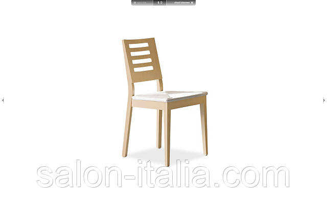 Стілець Style, стілець Calligaris (Італія)