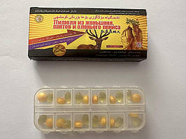 Збуджувальні таблетки з женьшеню пантів і оленячого пінису 12 шт Дніпр