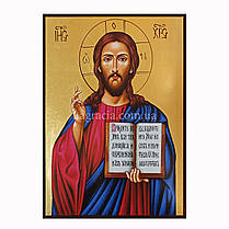 Вінчальна ікона Казанська Божа Матір та Ісус Христос 20 Х 26 см, фото 3
