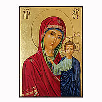 Вінчальна ікона Казанська Божа Матір та Ісус Христос 20 Х 26 см, фото 2