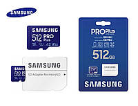 Карта памяти Samsung 512GB PRO PLUS 180MB/S MICROSDXC UHS-I U3 4K V30 A2 + SD адаптер