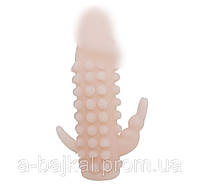 Насадка на член, удлинитель для члена, многоразовый презерватив. КИБЕРКОЖА