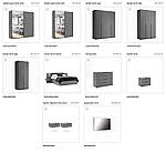 Спальня Доні, фото 3