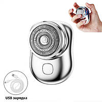 Бритва со встроенным аккумулятором и USB зарядкой (Silver)