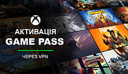 Активація GamePass через Туреччину (VPN)
