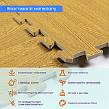 М'яка підлога пазл Янтарне дерево / Vодульне підлогове покриття 600x600x10мм, фото 4