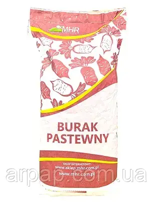 Кормовий буряк Урсус Полі (Польща) жовтий - 10 кг ФАСОВКА, фото 1