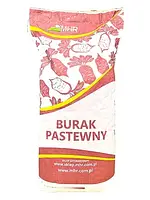 Кормовий буряк Урсус Полі (Польща) жовтий - 10 кг ФАСОВКА