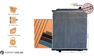 Радіатор без рами Renault Premium 5010315738