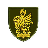 Шеврон Навчального центру "Новомосковський полігон"