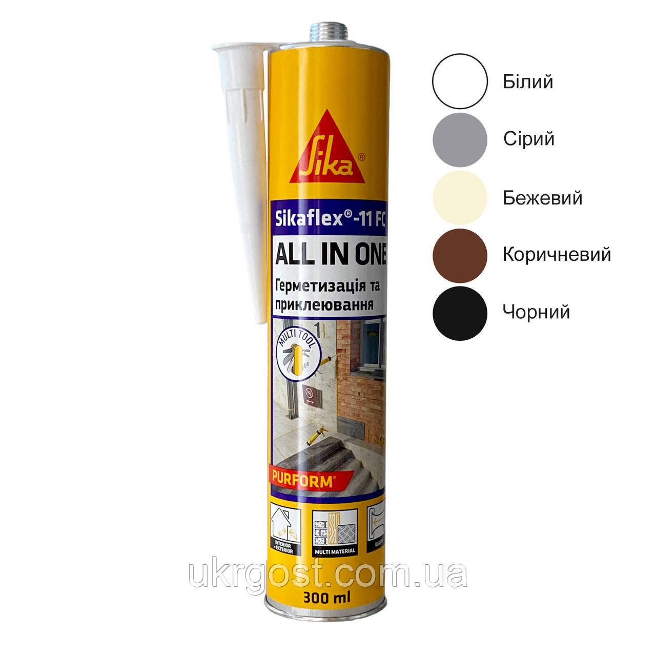 Клей-герметик поліуретановий Sikaflex-11FC Purform Сірий 300 мл (705253)