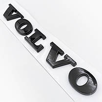 Емблема напис VOLVO (Вольво) Чорний глянець 17,6 x 2.2 cm, фото 4