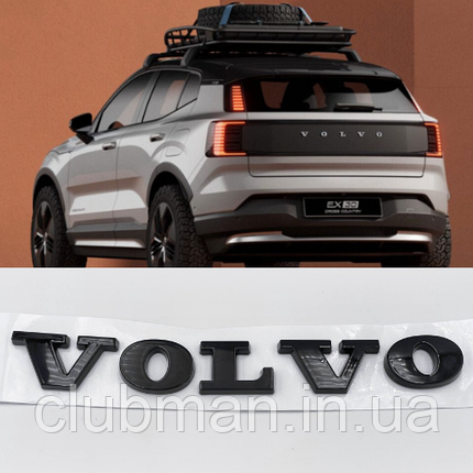 Емблема напис VOLVO (Вольво) Чорний глянець 17,6 x 2.2 cm, фото 1