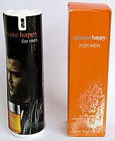 Clinique Happy for Men 50ml