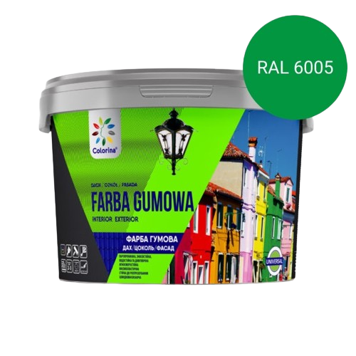 Фарба гумова для дахів і цоколів Colorina зелена RAL 6005 12 кг