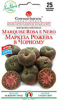 Насіння томату Маркіза рожева в чорному 25шт ТМ СОНЯЧНИЙ БЕРЕЗЕНЬ
