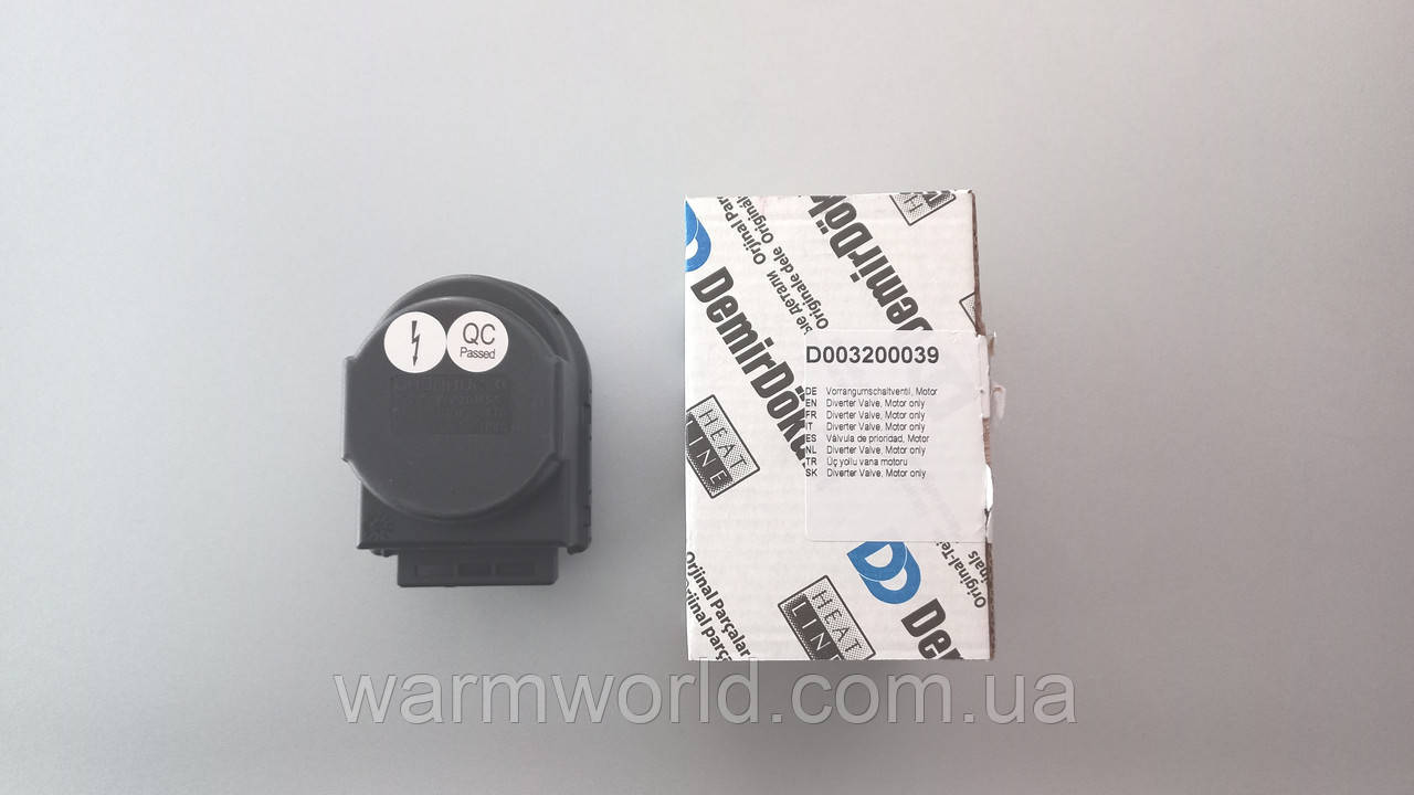D003200039 Привод триходового клапана Lynx, Jaguar 3003200039 Protherm
