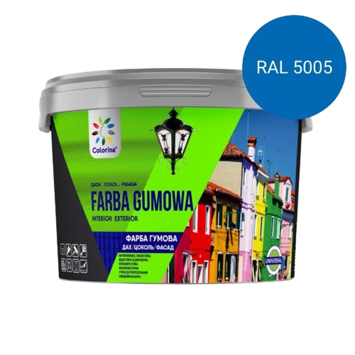 Фарба гумова для дахів і цоколів Colorina синя RAL 5005 12кг