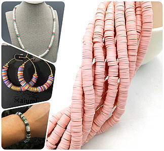 Плоскі Намистини з Полімерної Глини / на нитці ~ 310 шт / Ø 6 мм / довжина нитки - 40 см / Персиковий