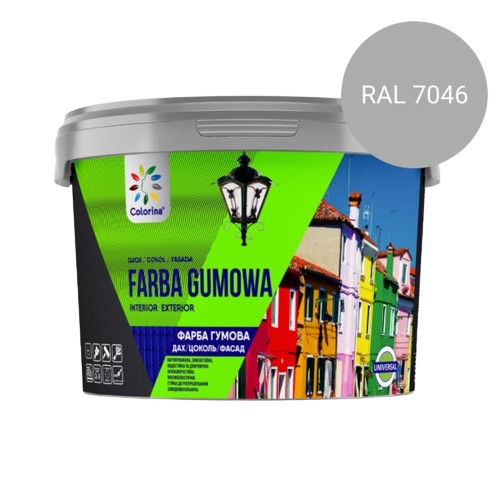 Фарба гумова для дахів і цоколів Colorina сіра RAL 7046 12 кг