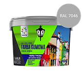 Фарба гумова для дахів і цоколів Colorina сіра RAL 7046 12 кг