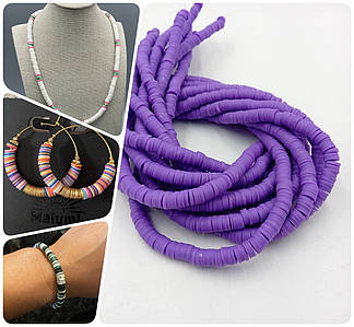 Плоскі Намистини з Полімерної Глини / на нитці ~ 310 шт / Ø 6 мм / довжина нитки - 40 см / Фіолетовий