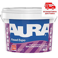 Краска для фасадов и интерьеров Aura Fasad Expo 20л