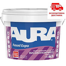 Фарба для фасадів і інтер'єрів Aura Fasad Expo 20л